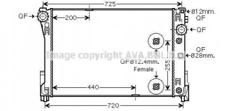 Автозапчасть AVA COOLING MSA2546