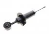 Амортизатор передн Лів/Прав NISSAN NAVARA NP300, PATHFINDER III 2.5D/4.0 01.05- MAGNETI MARELLI 358066070000 (фото 3)