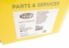 Амортизатор передн Лів/Прав NISSAN NAVARA NP300, PATHFINDER III 2.5D/4.0 01.05- MAGNETI MARELLI 358066070000 (фото 4)