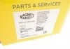 Амортизатор передн Лів/Прав NISSAN NAVARA NP300, PATHFINDER III 2.5D/4.0 01.05- MAGNETI MARELLI 358066070000 (фото 4)