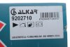 Зеркало ALKAR 9202710 (фото 2)