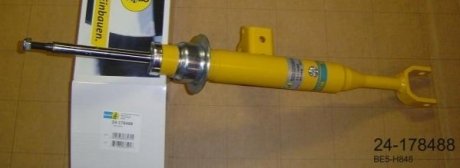 Амортизатор спортивний BILSTEIN 24178488