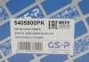 Пилозахисний комплект амортизатора GSP 5405800PK (фото 3)