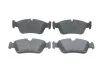 Гальмівні колодки дискові BOSCH 0986495276 (фото 1)