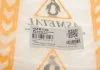 Подушка двигуна ASMETAL 45FR1780 (фото 4)
