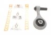 Подушка двигуна ASMETAL 45FI5680 (фото 1)