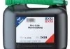 Засіб для промивання двигуна Профі Pro-Line Motorsp?lung 5л LIQUI MOLY 2428 (фото 1)