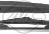 Щітка склоочисника Metalcaucho 68086 (фото 1)