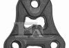 Кронштейн Fischer Automotive One (FA1) 133713 (фото 1)