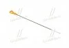 Щуп оливи Hyundai/Kia/Mobis 266112A100 (фото 1)