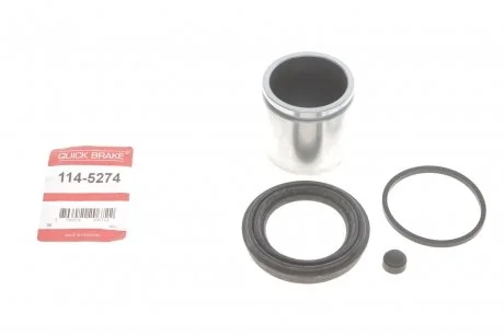 Ремкомплект супорту QUICK BRAKE 1145274