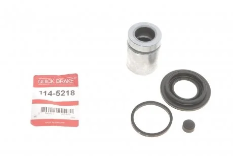 Ремонтний комплект, гальмівний супорт QUICK BRAKE 1145218