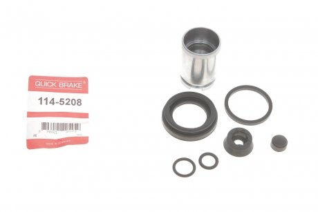 Ремкомплект супорту QUICK BRAKE 1145208