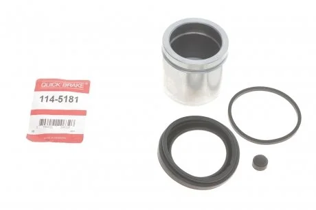 Ремонтний комплект, гальмівний супорт QUICK BRAKE 1145181