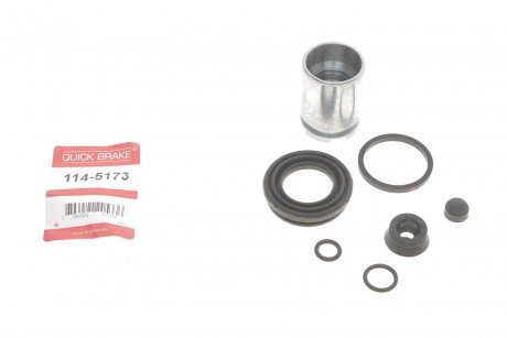 Ремкомплект супорту QUICK BRAKE 1145173