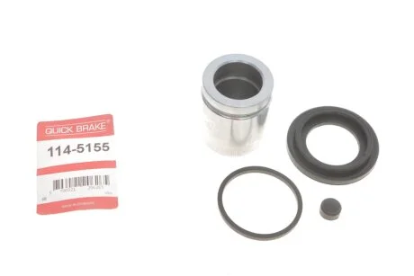 Ремкомплект супорту QUICK BRAKE 1145155
