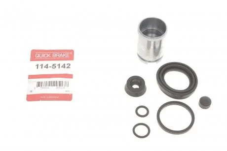 Елементи гальмівного супорта QUICK BRAKE 1145142