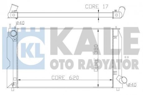 Теплообмінник KALE 342205 (фото 1)