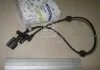 Датчик скорости New Actyon (пр-во SsangYong) SSANGYONG 4893034000 (фото 1)