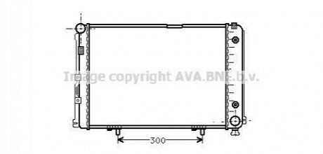 Радіатор, охолодження двигуна AVA COOLING MS2110