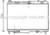 Радіатор, охолодження двигуна AVA COOLING FD2442 (фото 1)