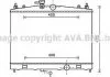 Радиатор охлаждения двигателя NISSAN JUKE/ TIIDA (Ava) AVA COOLING DN2338 (фото 1)