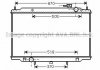 Радіатор, охолодження двигуна AVA COOLING DN2266 (фото 1)