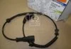 Датчик ABS передній Rexton (вир-во SsangYong) SSANGYONG 4892008100 (фото 2)