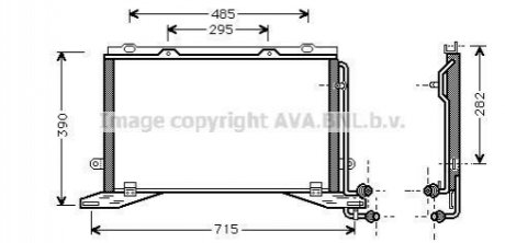 Радіатор кондиціонера AVA COOLING MSA5268