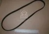 Ремень поликлиновой (пр-во Mobis) Hyundai/Kia/Mobis 2521203200 (фото 1)