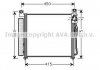 Автозапчасть AVA COOLING KA5065D (фото 1)