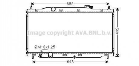 Автозапчасть AVA COOLING HD2307