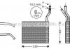 Теплообмінник, Система опалення салону AVA COOLING FDA6364 (фото 1)