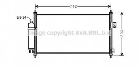 Автозапчасть AVA COOLING DN5263D