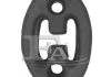 Кронштейн Fischer Automotive One (FA1) 793705 (фото 1)