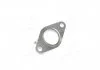 Прокладка інтеркулера Rodius, Stavic, Actyon (Sports 2012), New Actyon, Rexton (вир-во SsangYong) SSANGYONG 6711420280 (фото 3)
