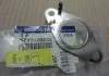 Прокладка інтеркулера Rodius, Stavic, Actyon (Sports 2012), New Actyon, Rexton (вир-во SsangYong) SSANGYONG 6711420280 (фото 4)