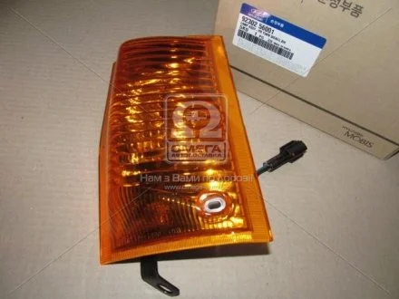 Вказівник повороту передній правий (вир-во Mobis) Hyundai/Kia/Mobis 9230256001