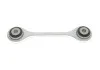 Coupling rod VIKA 44111596501 (фото 1)