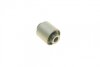 Сайлентблок тяги (задней/поперечной) Mazda 6/6 MPS 02-07 (38.5x12.2x51.3/35) BELGUM PARTS BG1115 (фото 2)