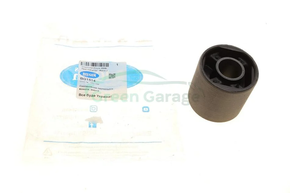 Сайлентблок важеля (переднього/знизу/ззаду) Opel Insignia 2.0 CDTI 08- BELGUM PARTS BG1514 (фото 1)
