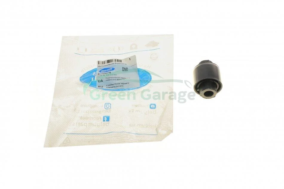 Сайлентблок важеля (заднього/знизу) VW Passat/Skoda Superb III 14- BELGUM PARTS BG2275 (фото 1)