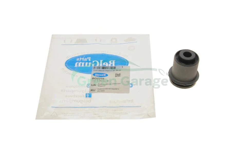 Сайлентблок важеля (заднього/зверху) Audi A6/VW Passat 97-05 BELGUM PARTS BG2269 (фото 1)