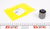 Сайлентблок ричага\Сайлентблок задньої підвіски, внутрішній BELGUM PARTS BG1506 (фото 2)
