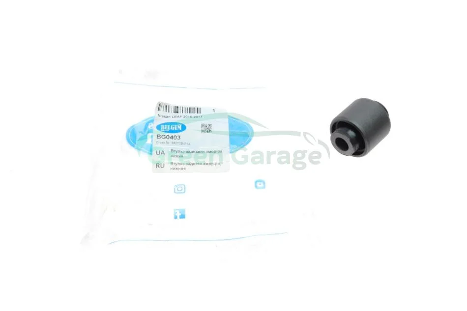 Сайлентблок амортизатора (заднього) Nissan Leaf 10-17 BELGUM PARTS BG0403 (фото 1)