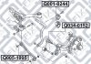 ТЯГА СТАБ-РА ЗАДН AUDI A3/A3 Sportback (8P) 2003-2 Q-fix Q0340152 (фото 3)