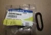 Прокладка фільтру масляного двигуна Rodius, Kyron, Actyon (Sports), Rexton (вир-во SsangYong) SSANGYONG 6659970645 (фото 4)