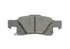 Комплект гальмівних колодок (дискових) BOSCH 0 986 460 081 (фото 5)