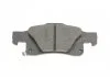 Комплект гальмівних колодок (дискових) BOSCH 0 986 460 081 (фото 5)