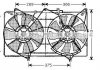 Вентилятор, охлаждение двигателя AVA COOLING TO7528 (фото 1)
